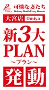 V3劄vI