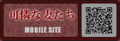 mobile site