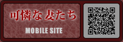 mobile site