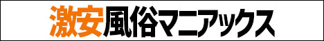 ¯ޥ˥å